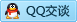 QQ在线咨询2758835479